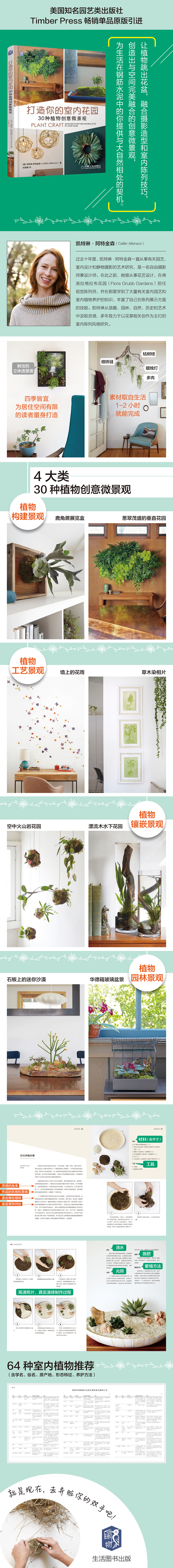 详情3.jpg