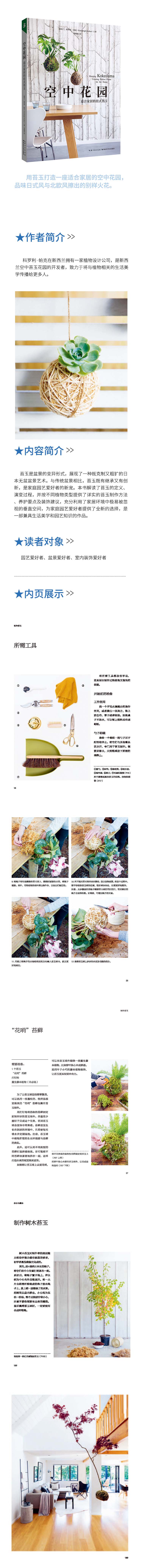 详情1.jpg