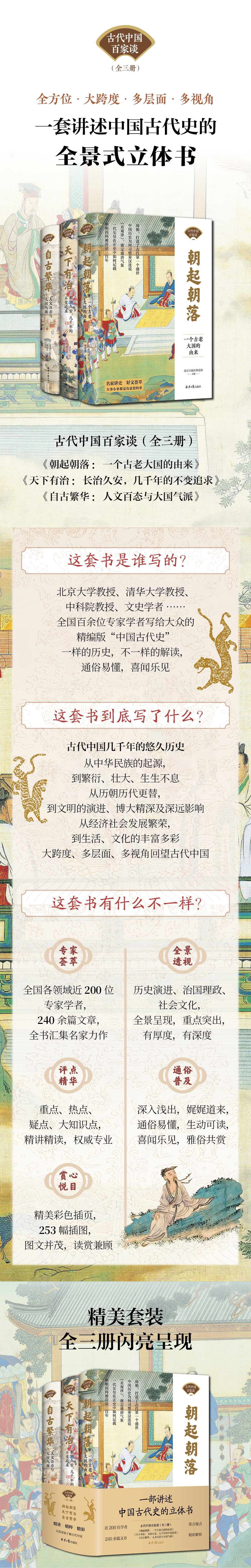 详情1.jpg