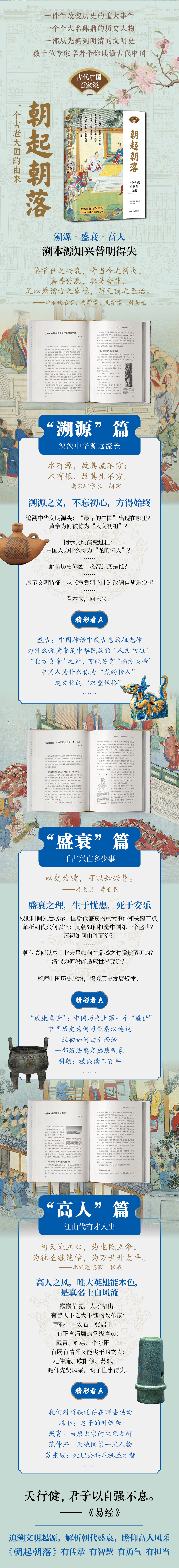 详情2.jpg