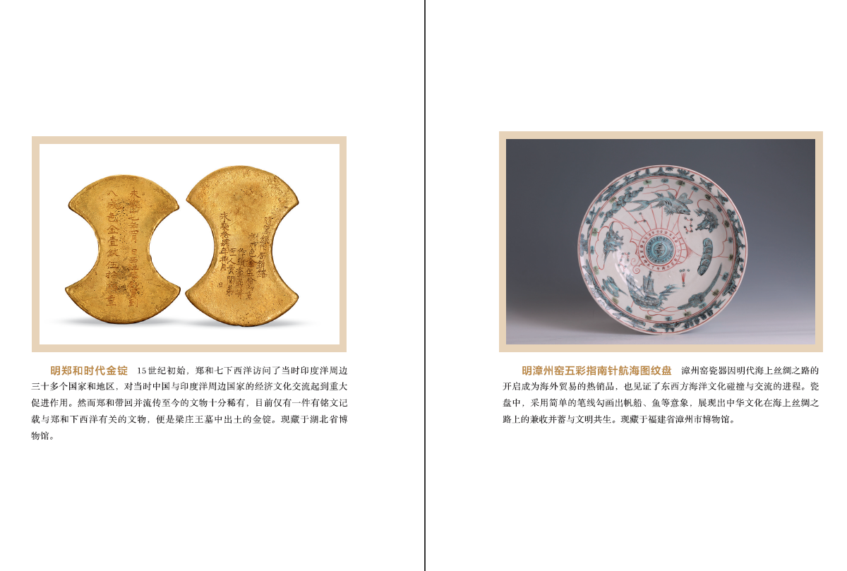 书摘9.jpg