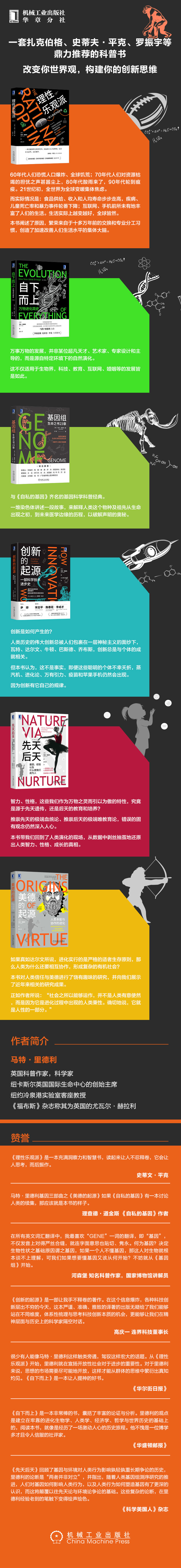 详情-01.jpg