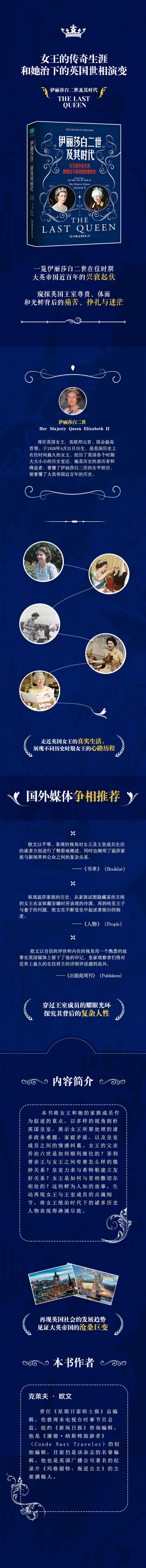 详情-01.jpg