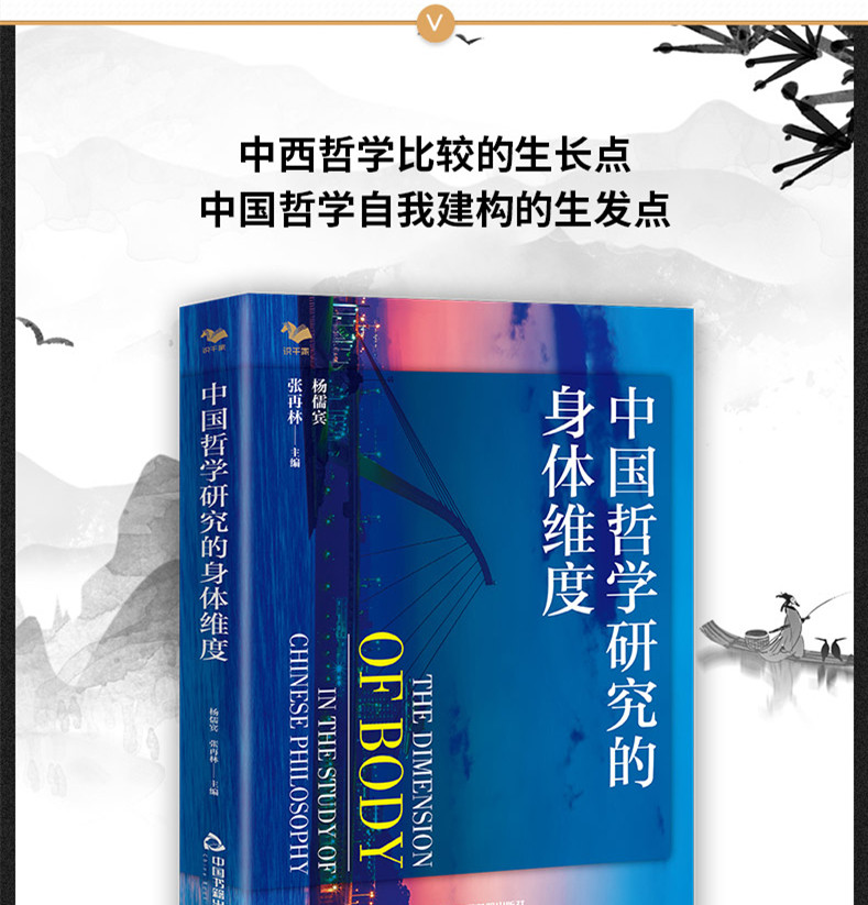 详情-02.jpg