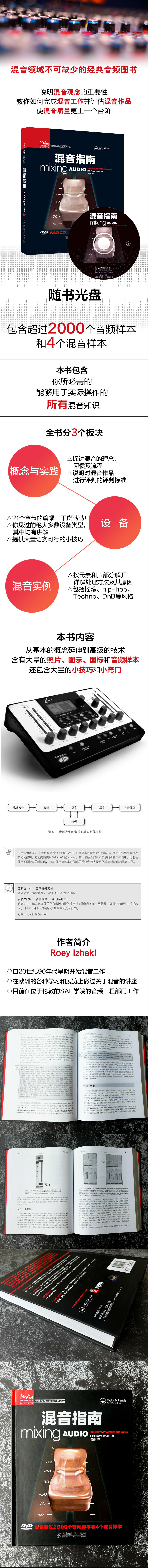 详情-02.jpg