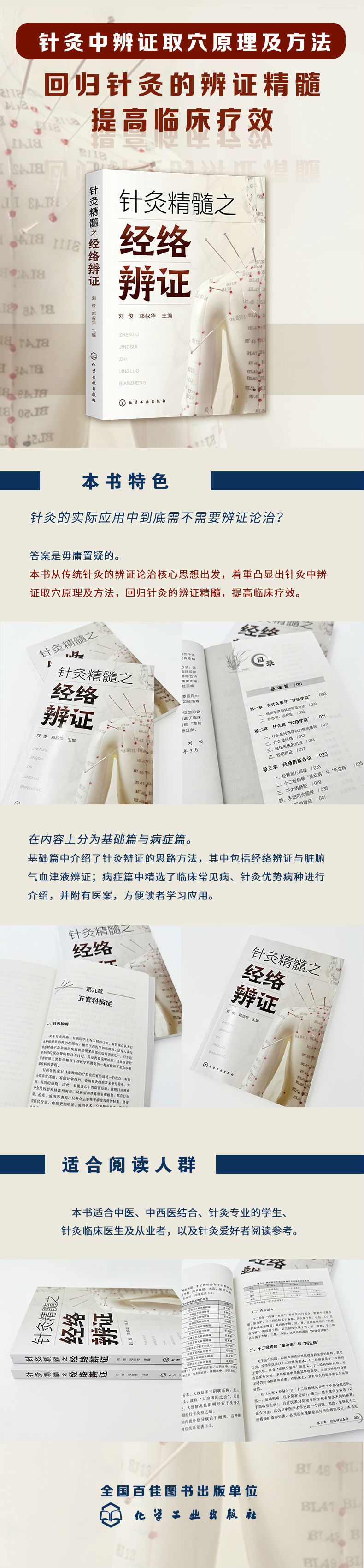 详情-01.jpg