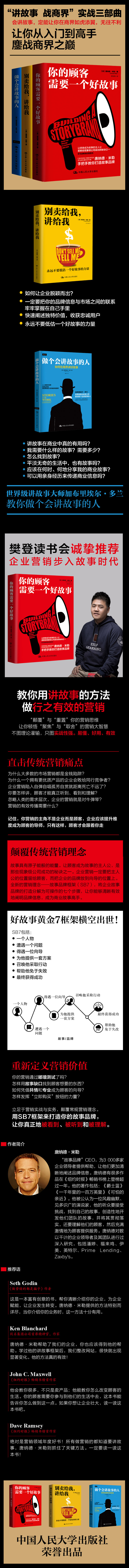 详情-01.jpg
