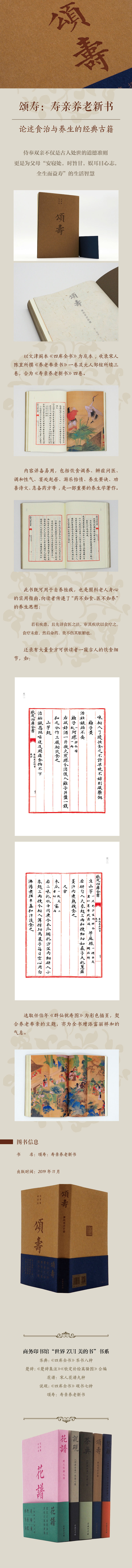 1663161473554228.jpg 详情-09.jpg