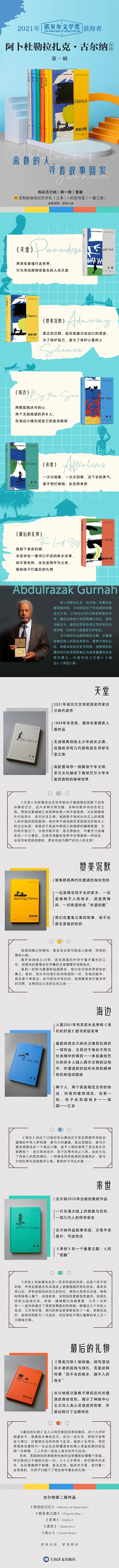 详情-01.jpg