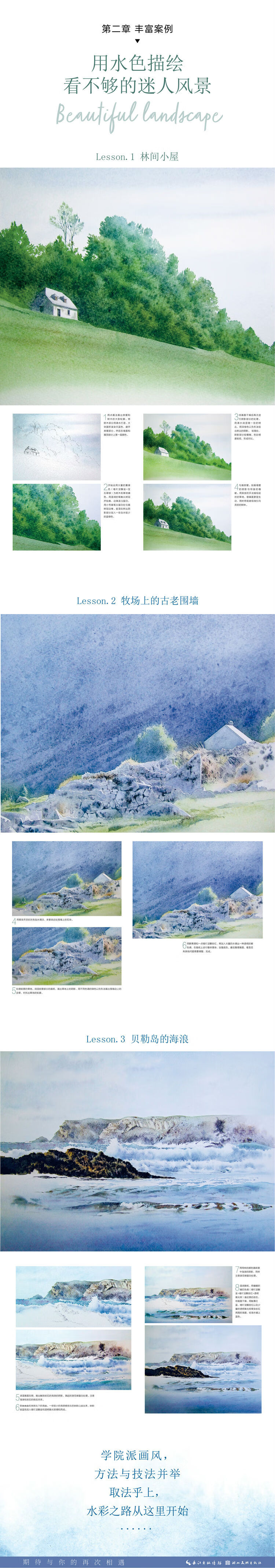 详情-02.jpg