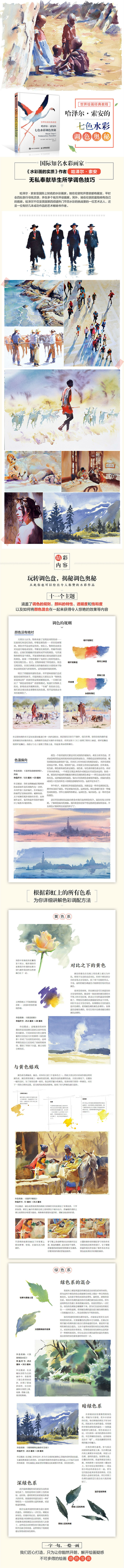详情-01.jpg