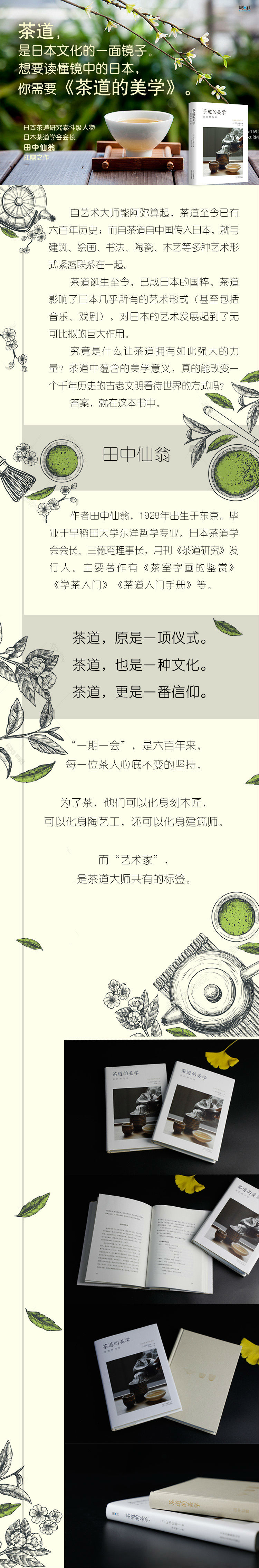 详情-02.jpg