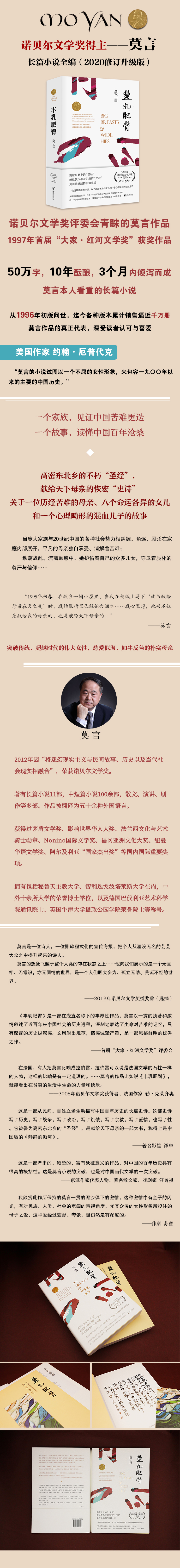 详情1.jpg