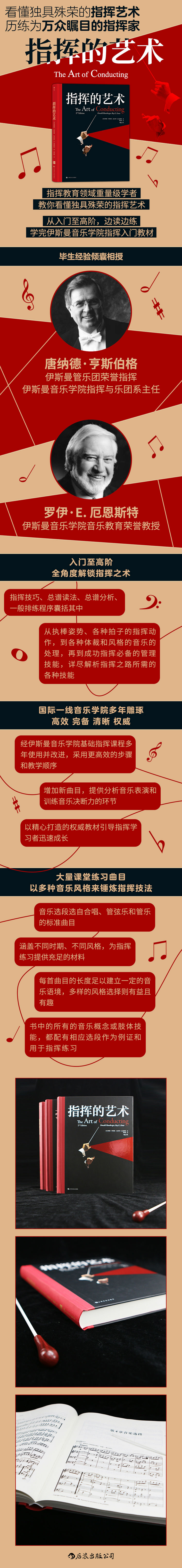 详情-01.jpg