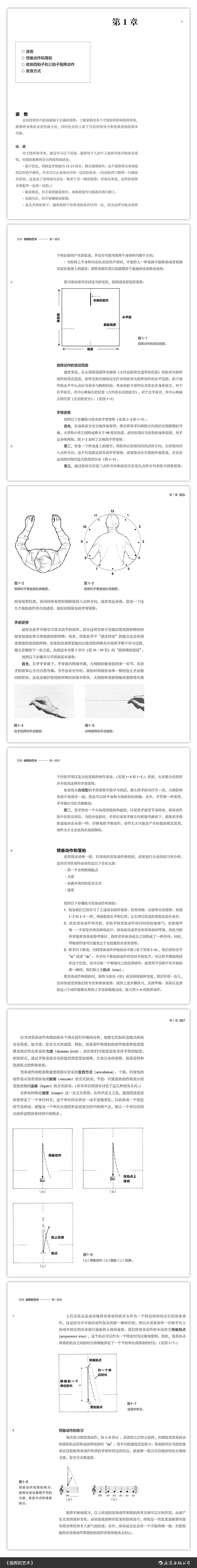 详情-14.jpg