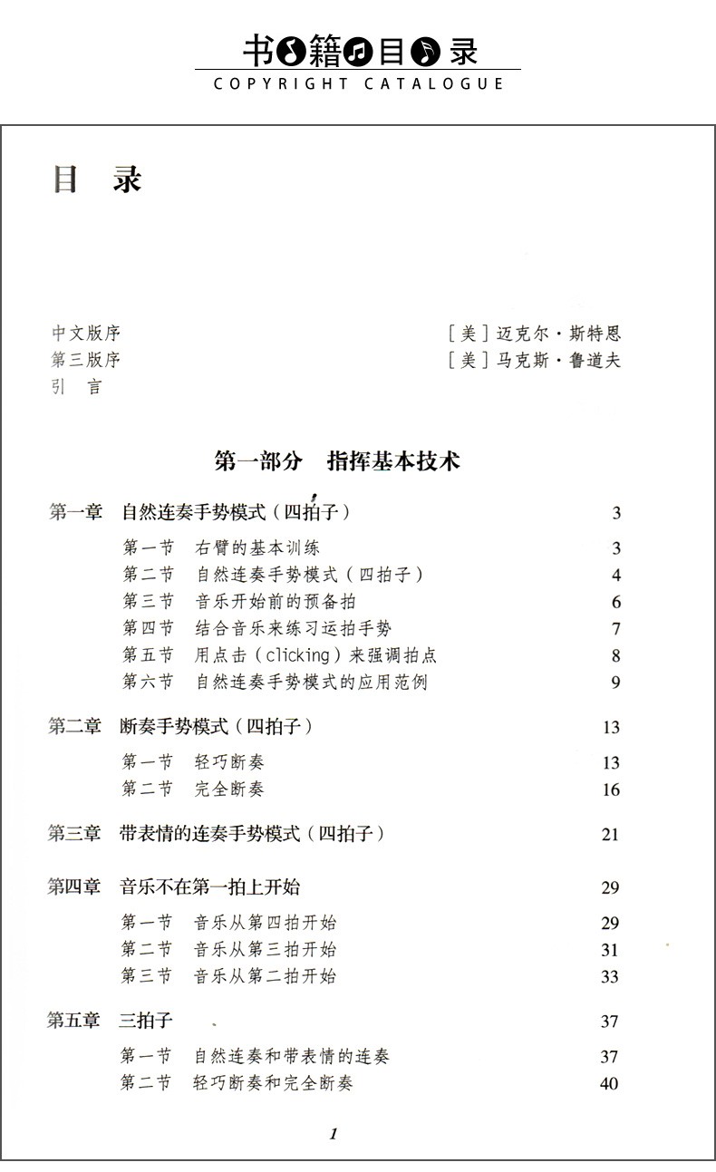 详情-03.jpg