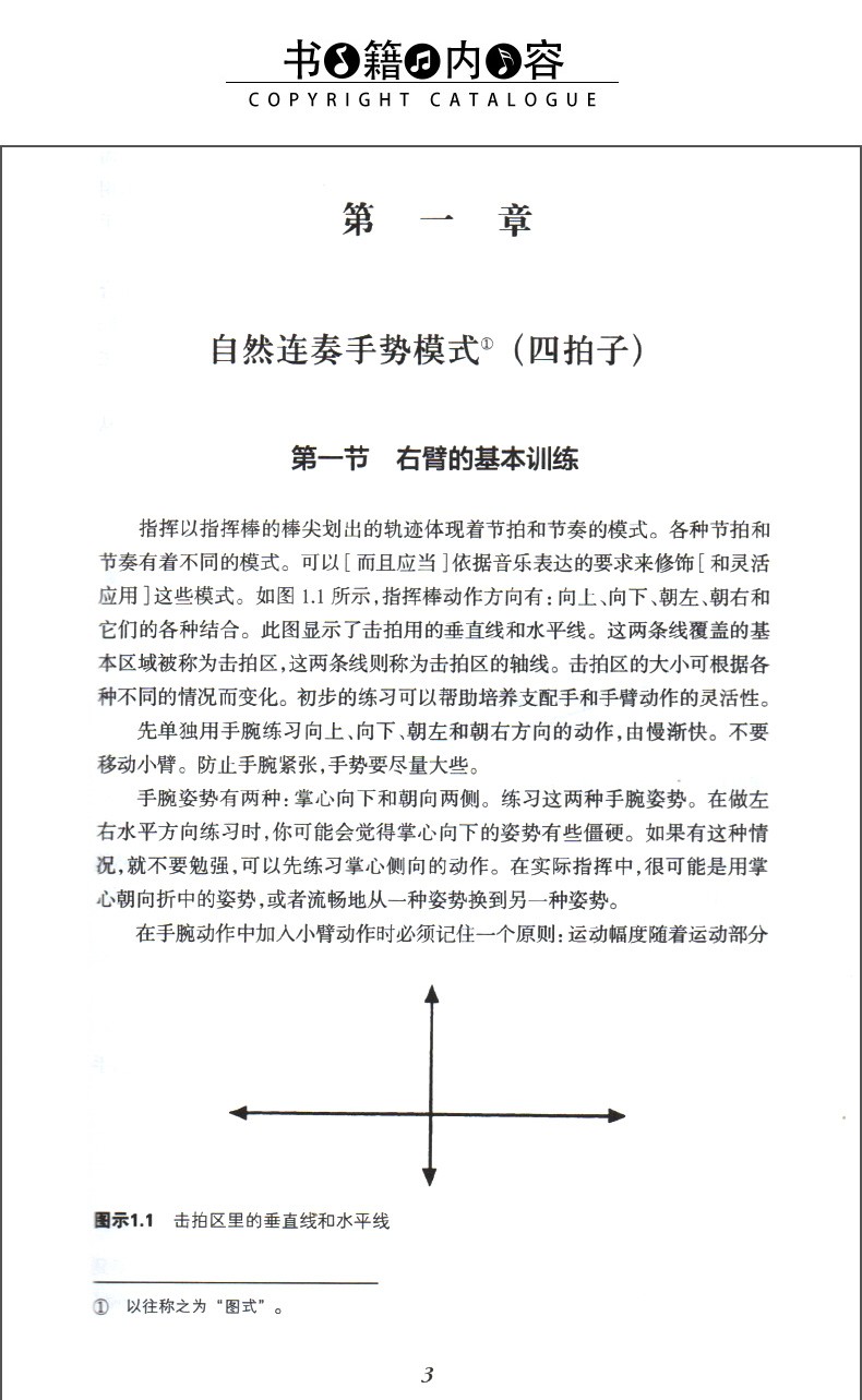 详情-04.jpg