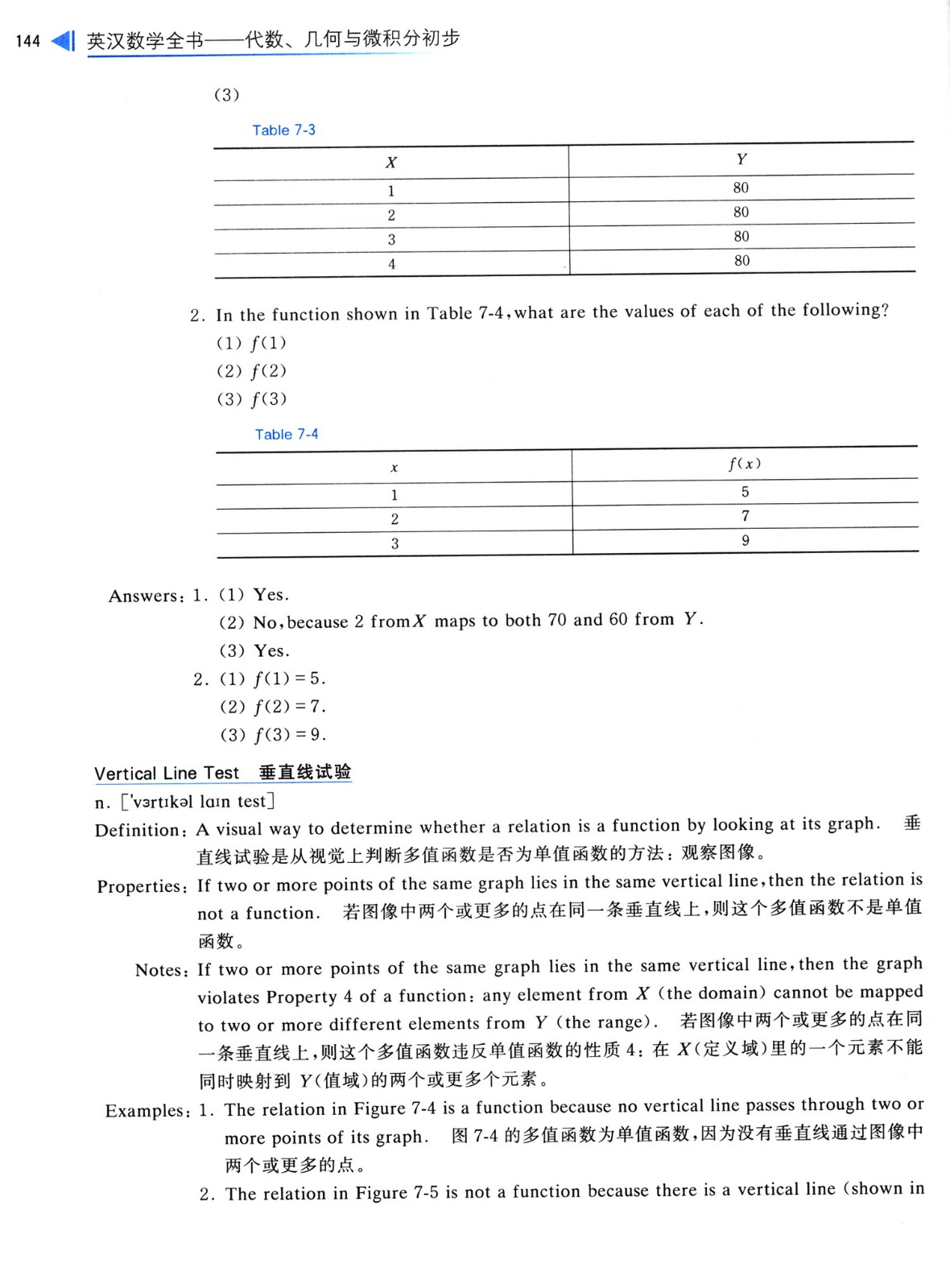 1663568774242118.jpg