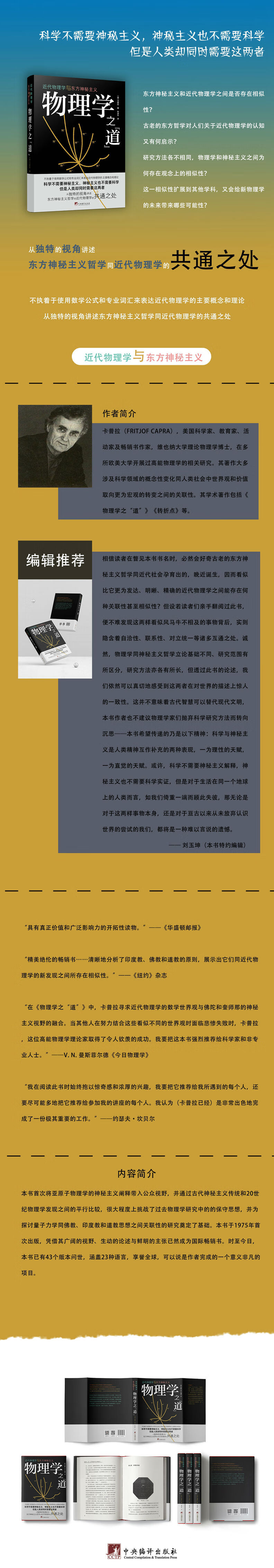 详情-01.jpg
