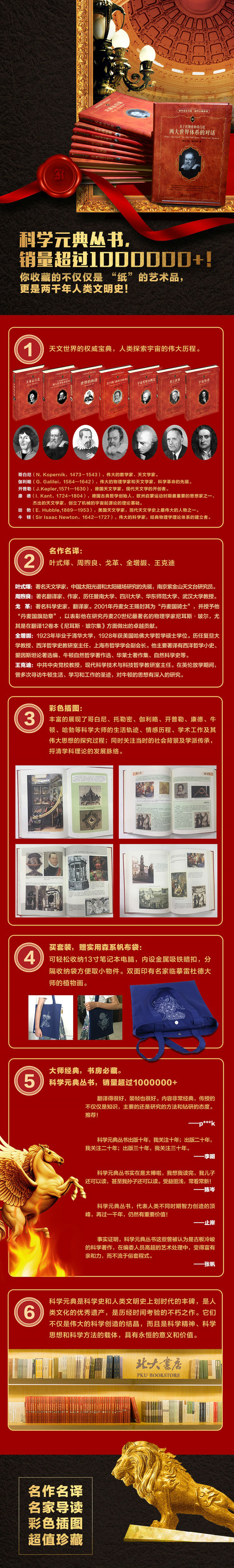 详情-01.jpg