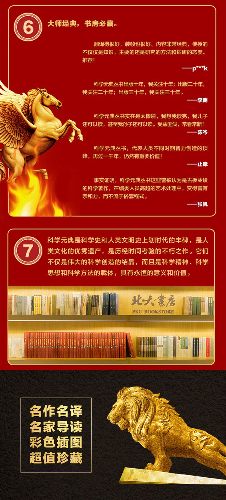 详情-02.jpg