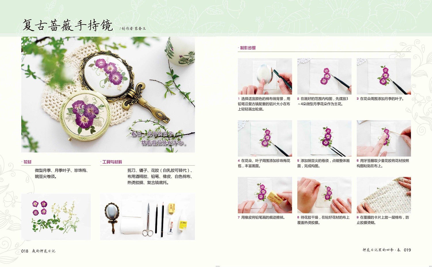 1663744854836363.jpg 1663744854836363.jpg