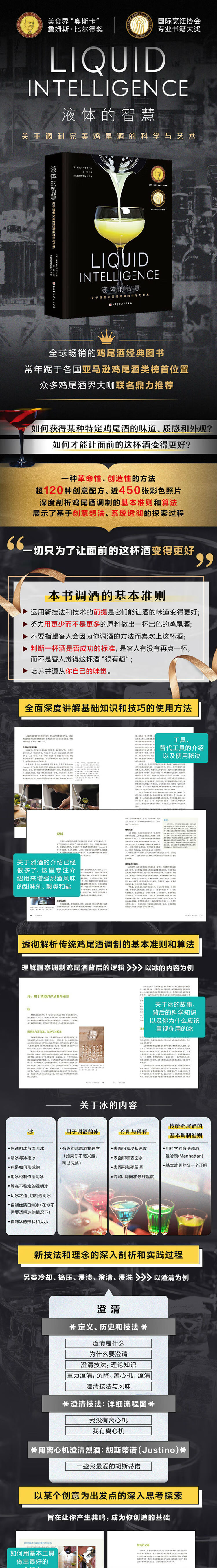 详情-01.jpg