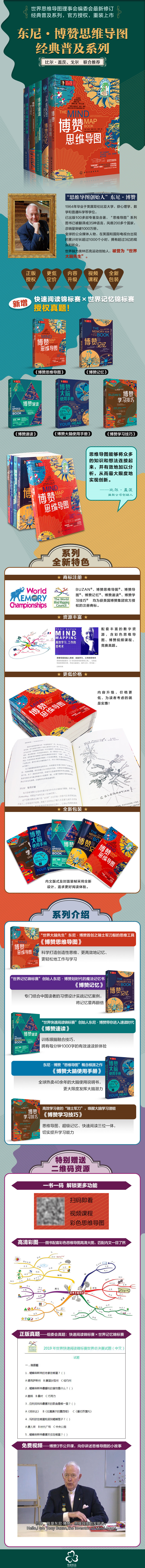 详情1.jpg