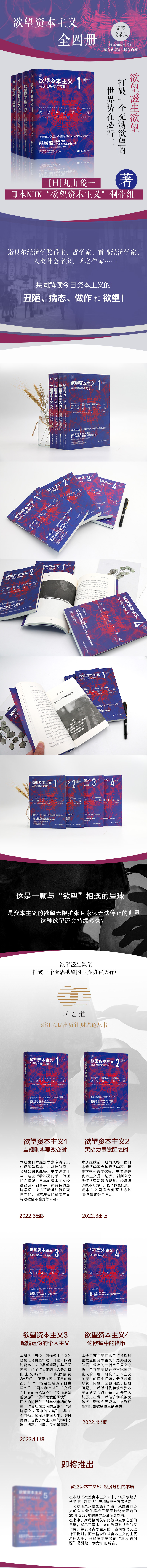 详情-01.jpg