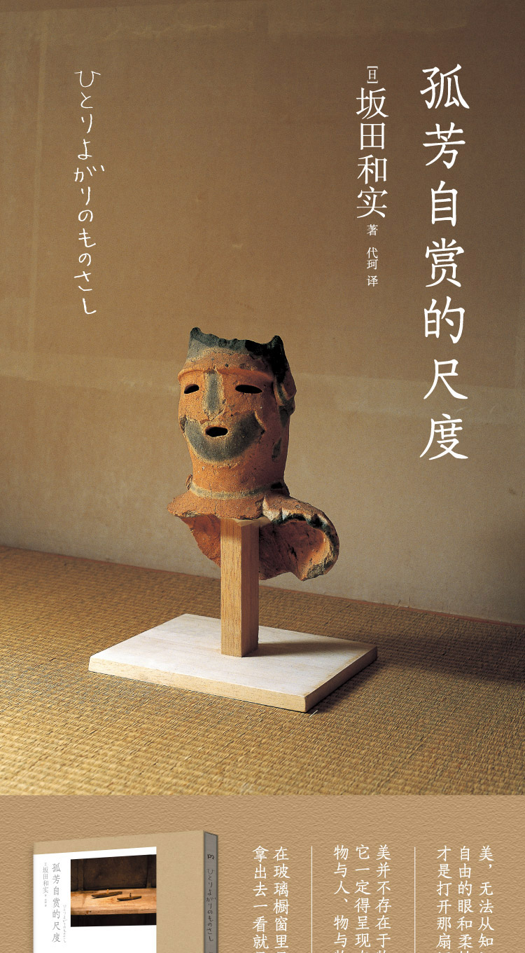 详情-01.jpg