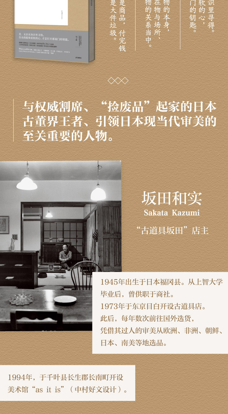 详情-02.jpg