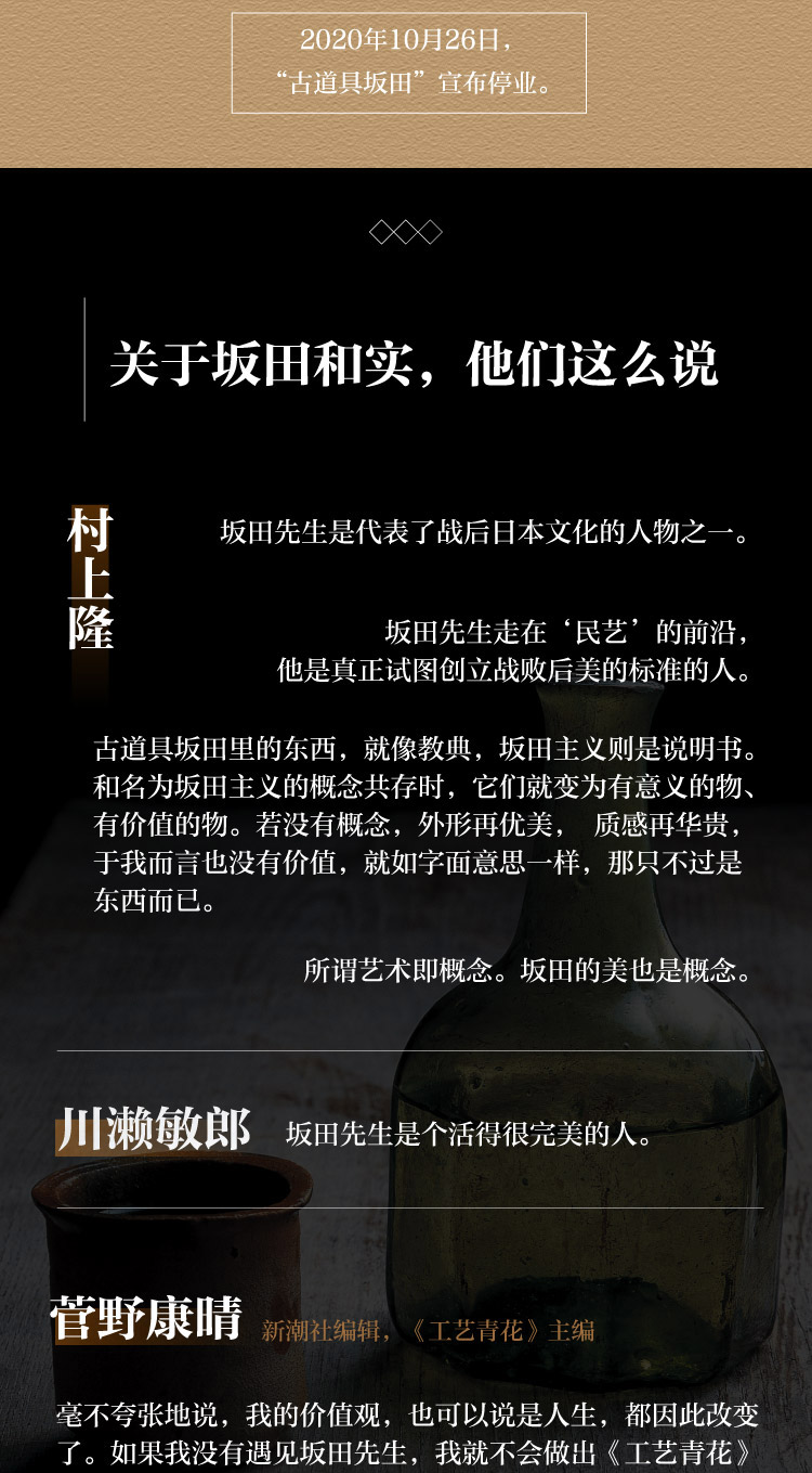 详情-03.jpg