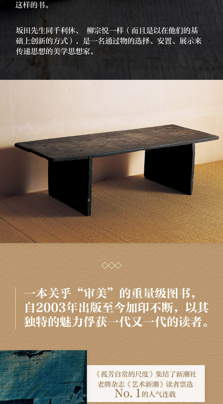 详情-04.jpg