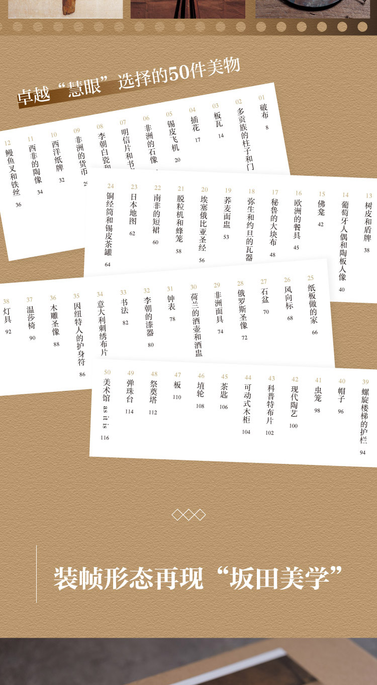 详情-06.jpg