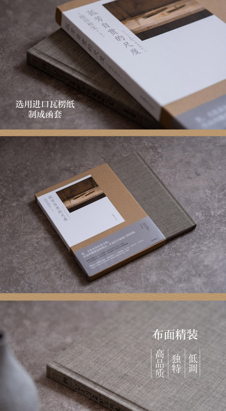 详情-07.jpg