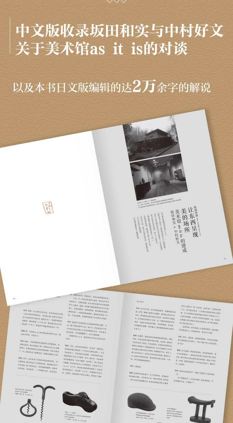 详情-09.jpg