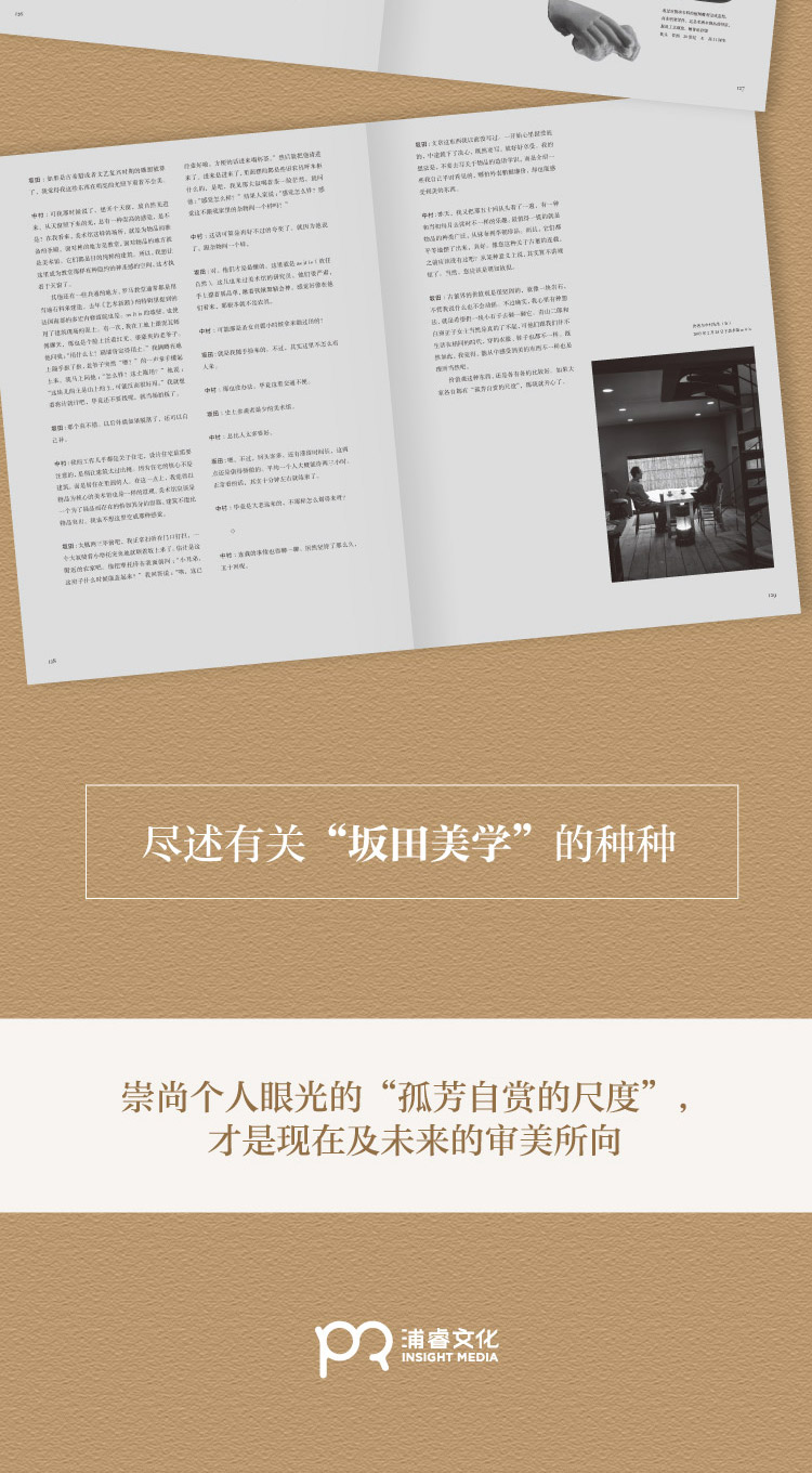 详情-10.jpg
