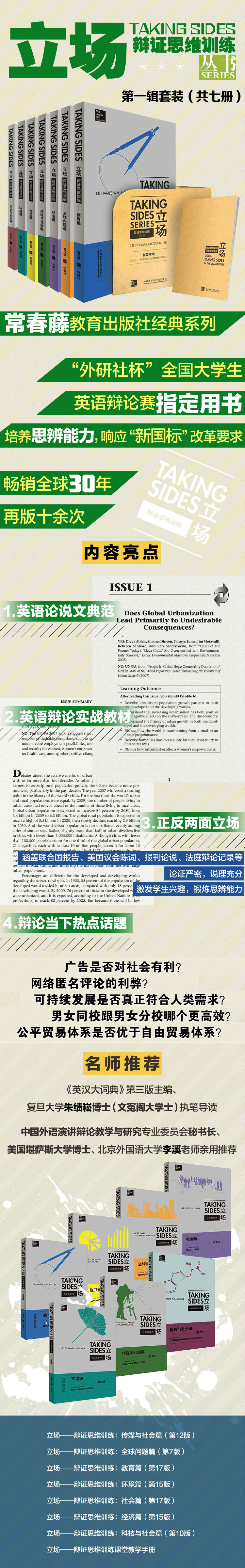 详情-01.jpg