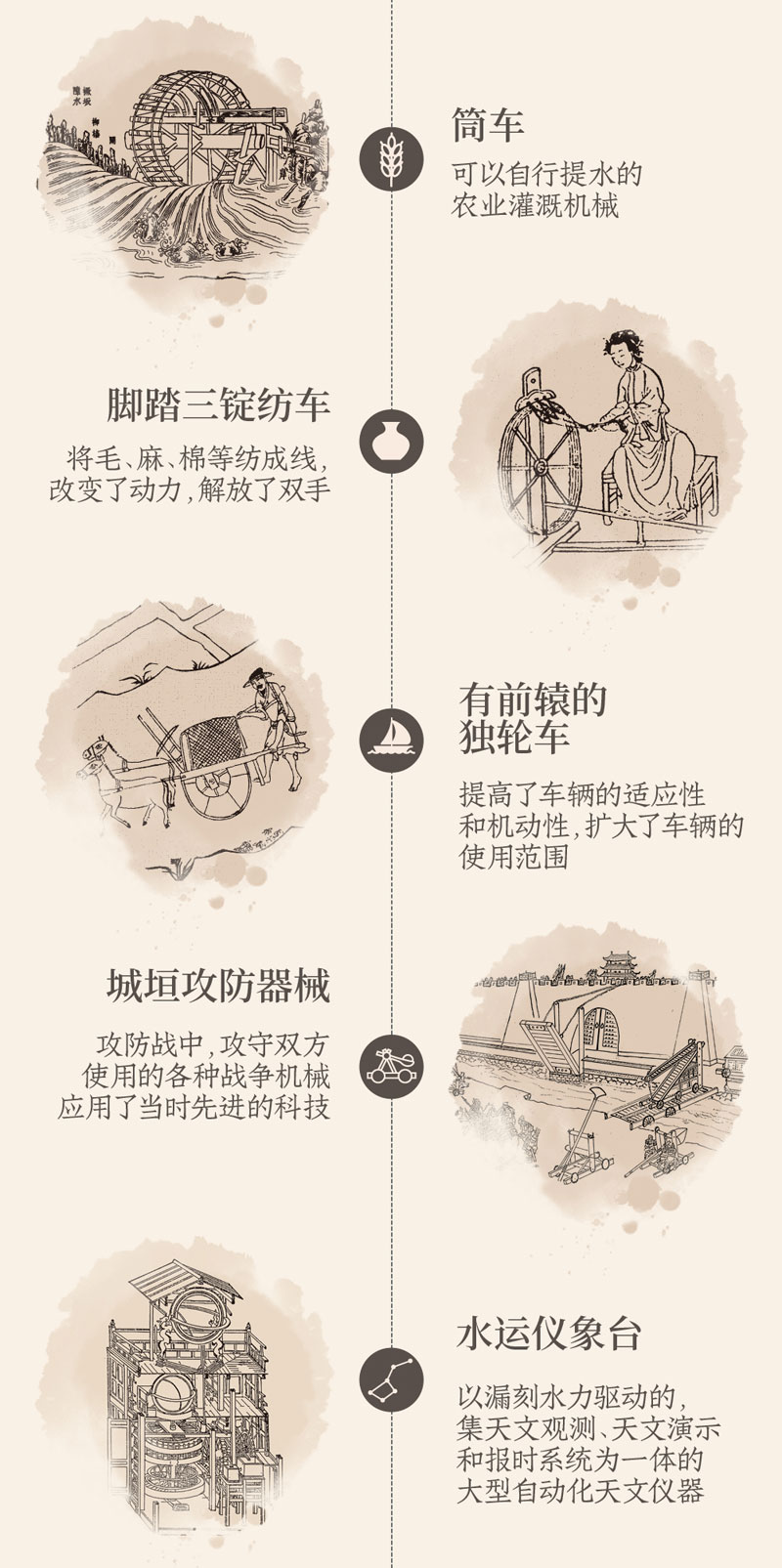 详情-04.jpg