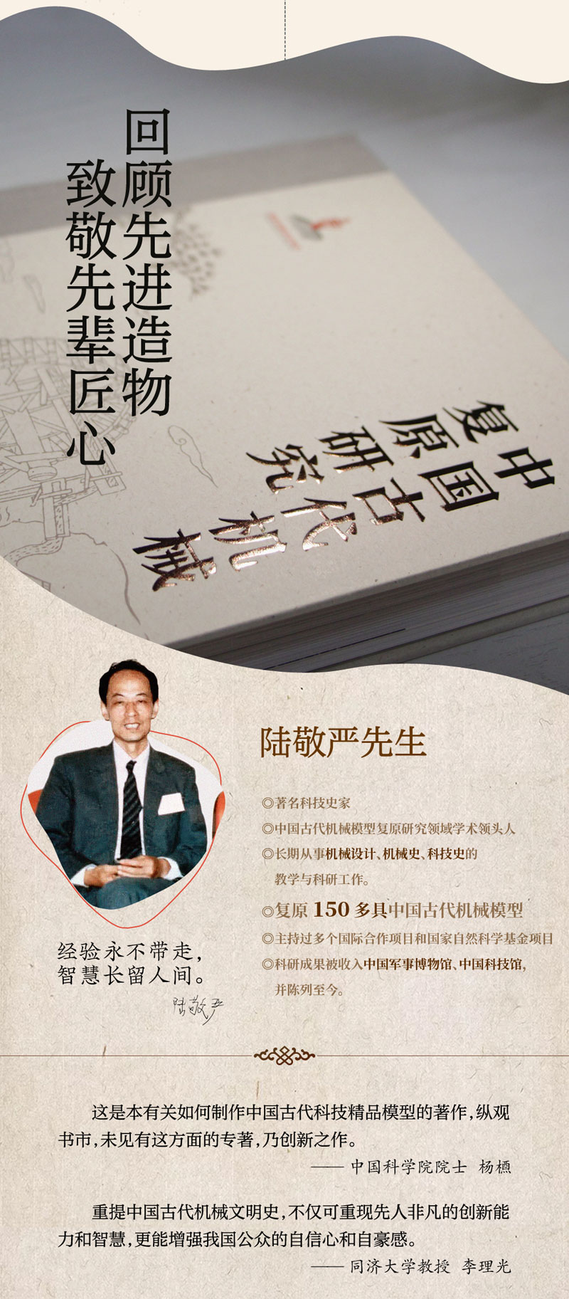 详情-05.jpg