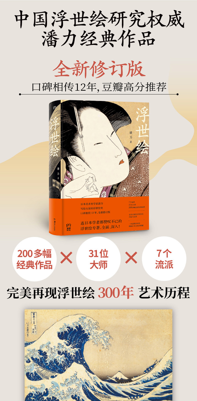 详情-01.jpg