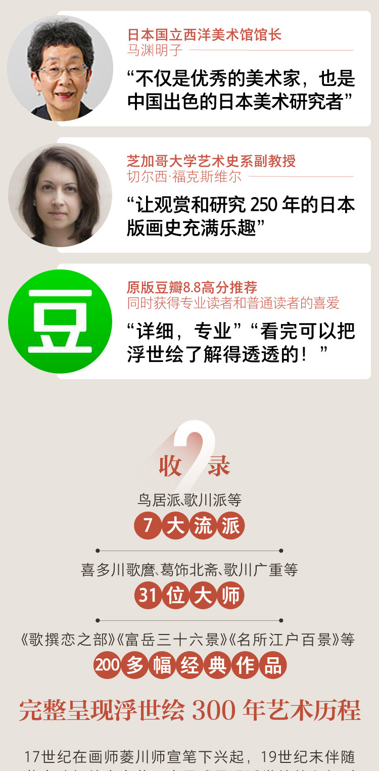 详情-03.jpg