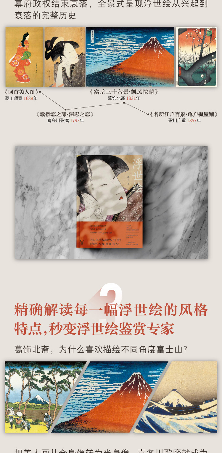 详情-04.jpg