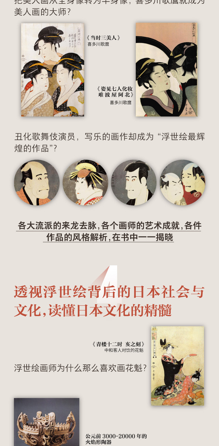 详情-05.jpg