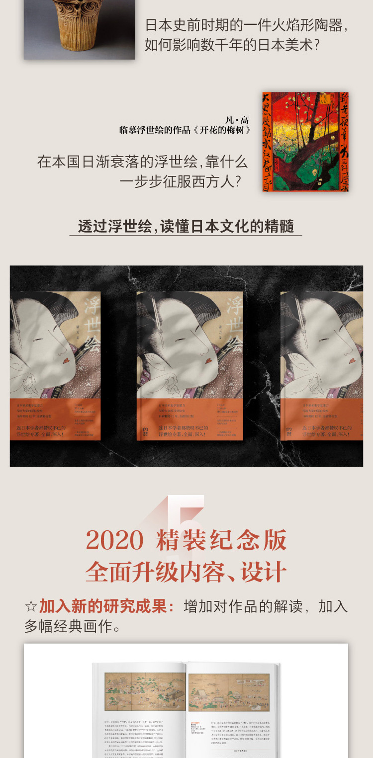 详情-06.jpg
