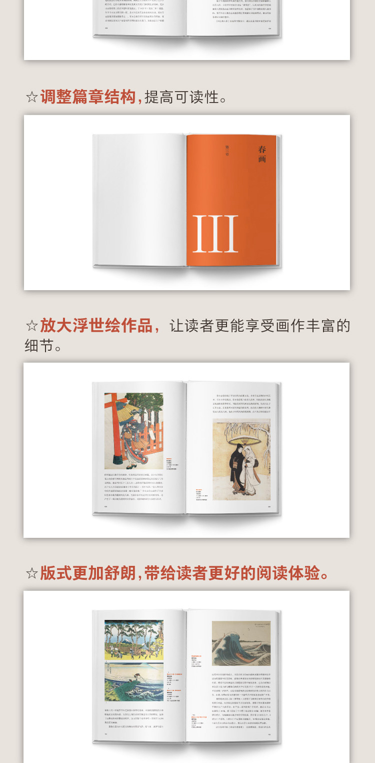 详情-07.jpg