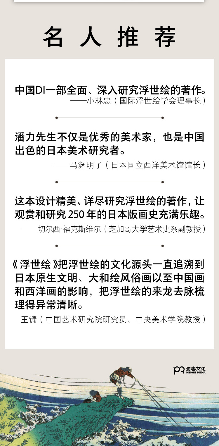 详情-08.jpg