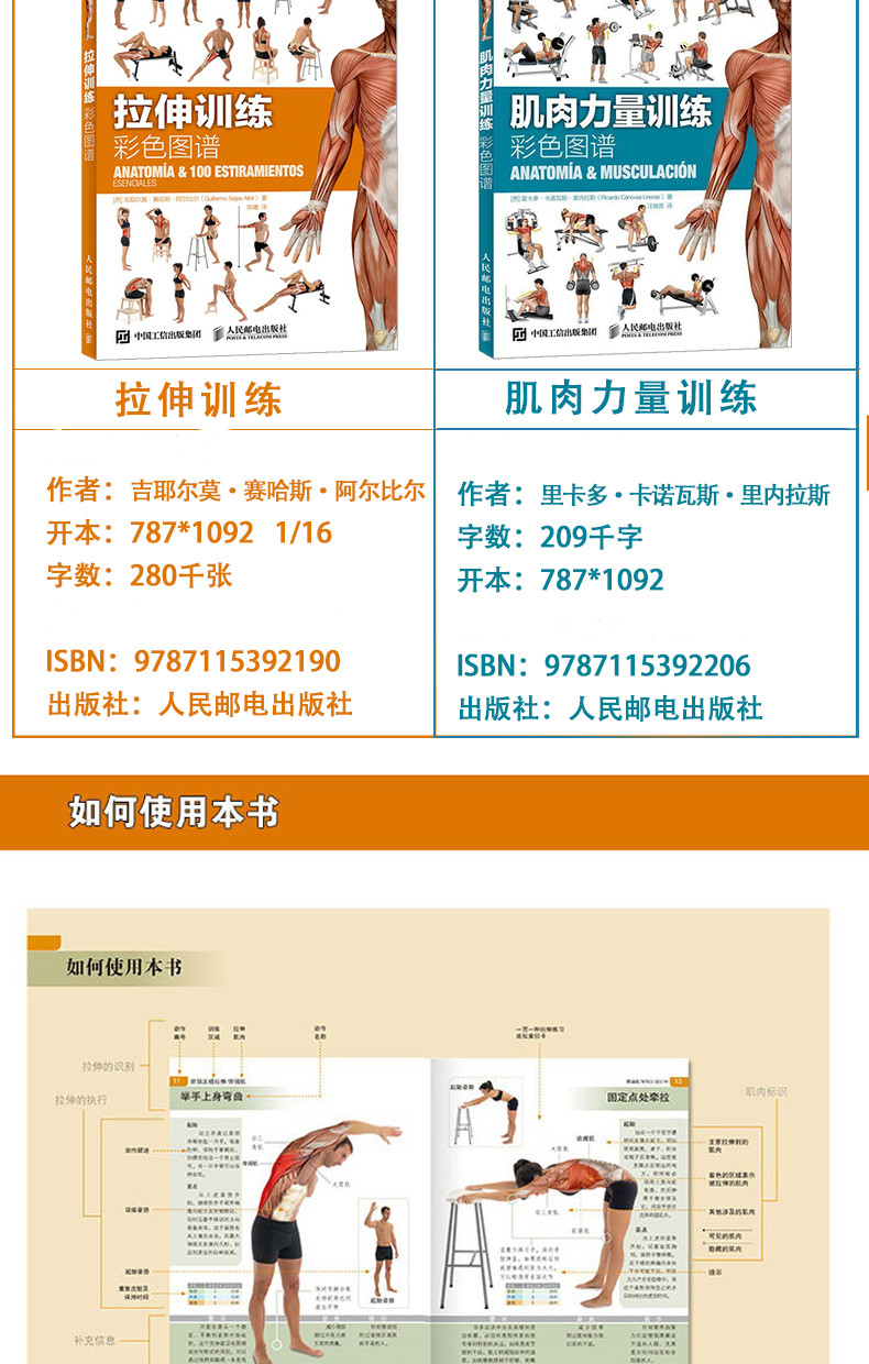 详情-08.jpg