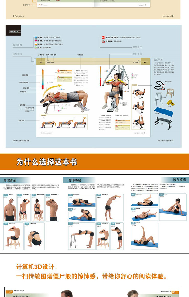 详情-09.jpg