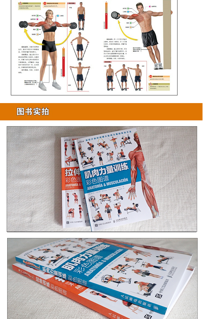 详情-11.jpg